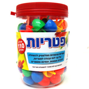 פטריות בצנצנת